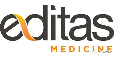 Editas Medicine
